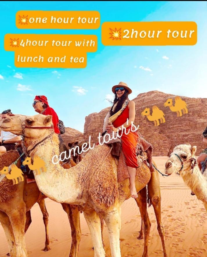 Wadi Rum Fun Time Tour'S Екстериор снимка
