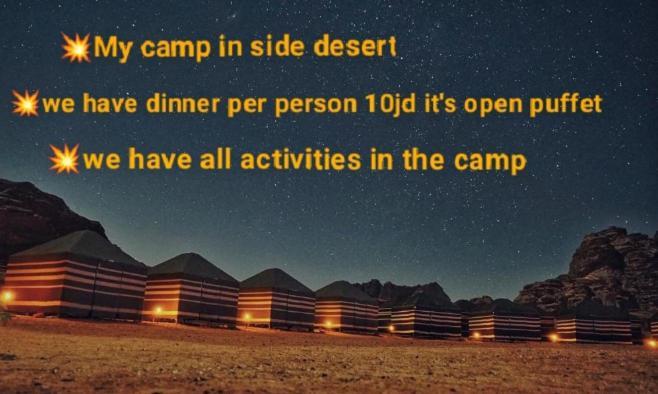 Wadi Rum Fun Time Tour'S Екстериор снимка