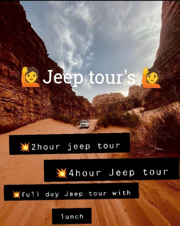 Wadi Rum Fun Time Tour'S Екстериор снимка