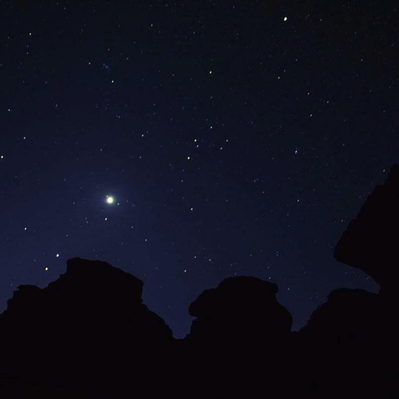 Wadi Rum Fun Time Tour'S Екстериор снимка